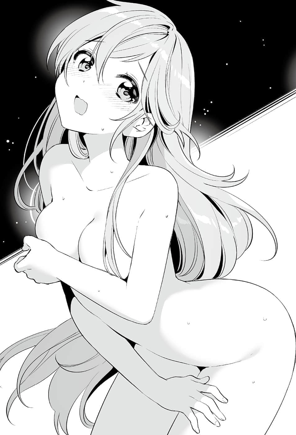 《被女神骗到异世界的我展开后宫生活》1 第8章 娜娜的脚痊愈了插图(1)