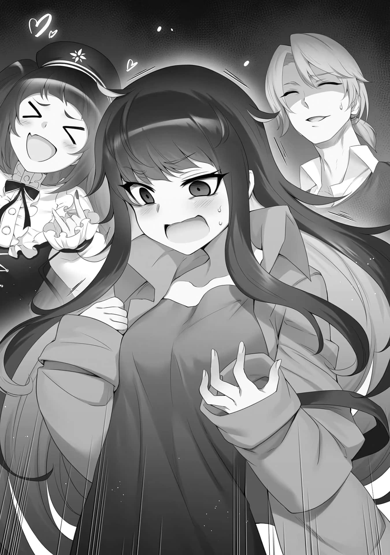 《田中 ~年龄等于单身资历的魔法师~》13 浮游大陆插图(2)