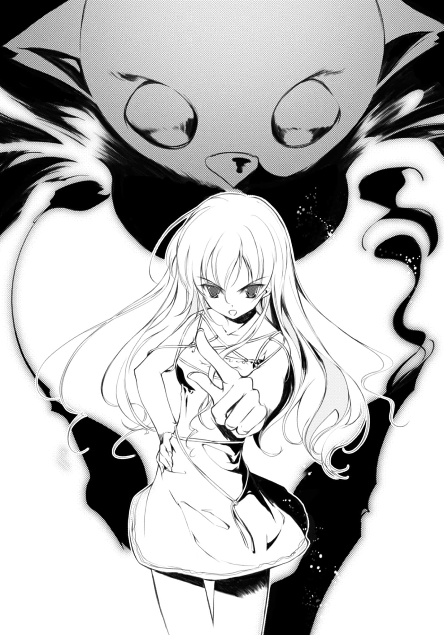 《Shadow Taker》2 Absalom 第二章「伏尔加」插图（2）