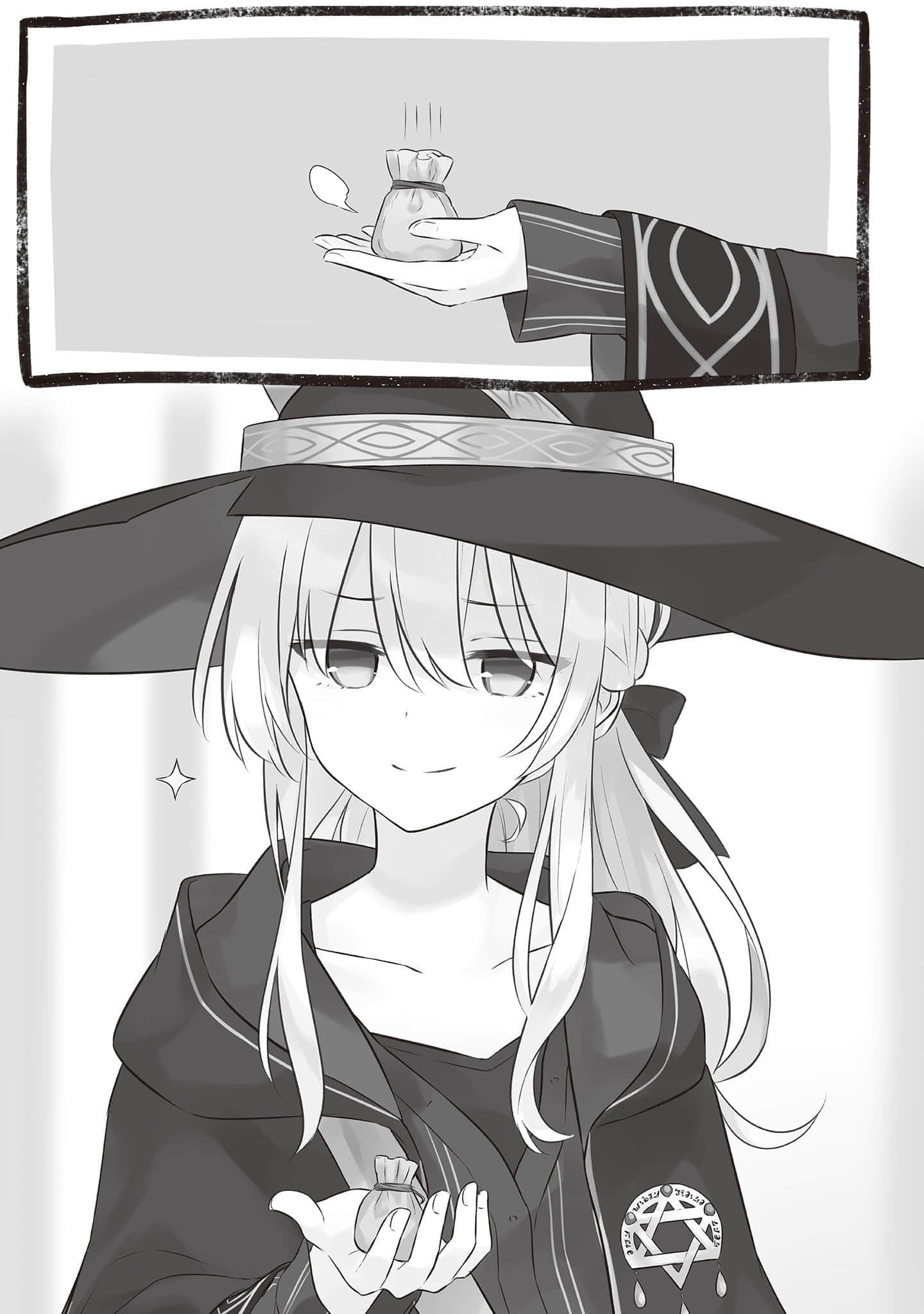 《魔女之旅》13 第一章 旅人的一天插圖(1)