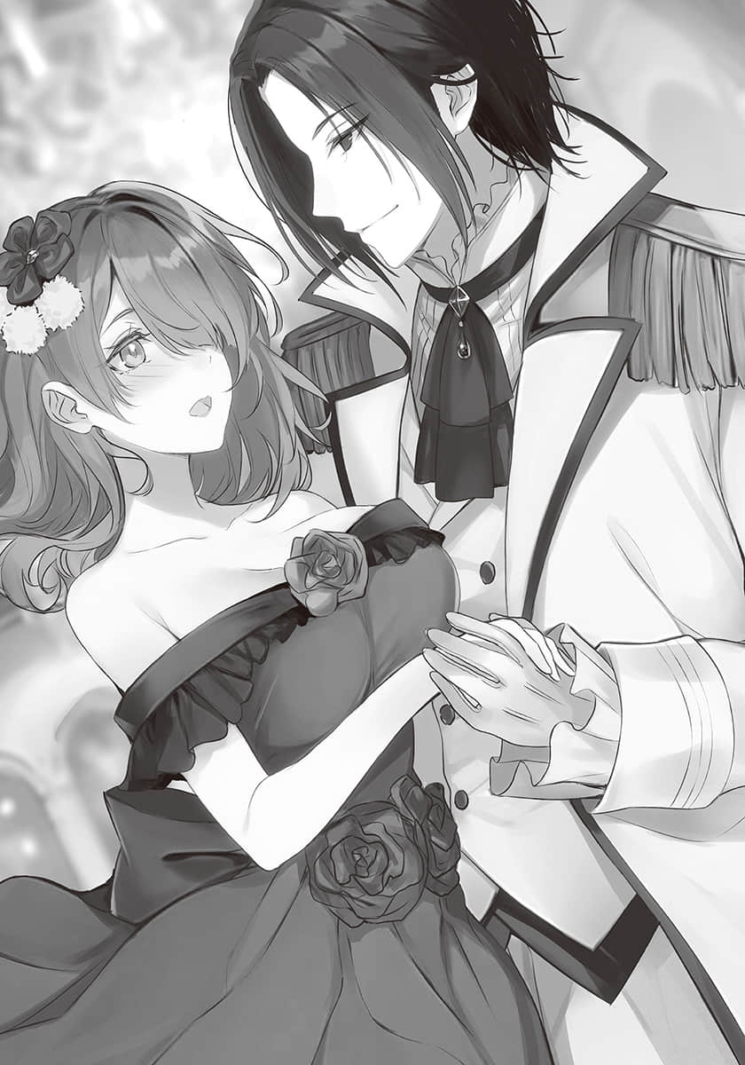 《毫无干劲的天才王子和冰之魔女的新娘课程》1 第五章 舞会插图（1）