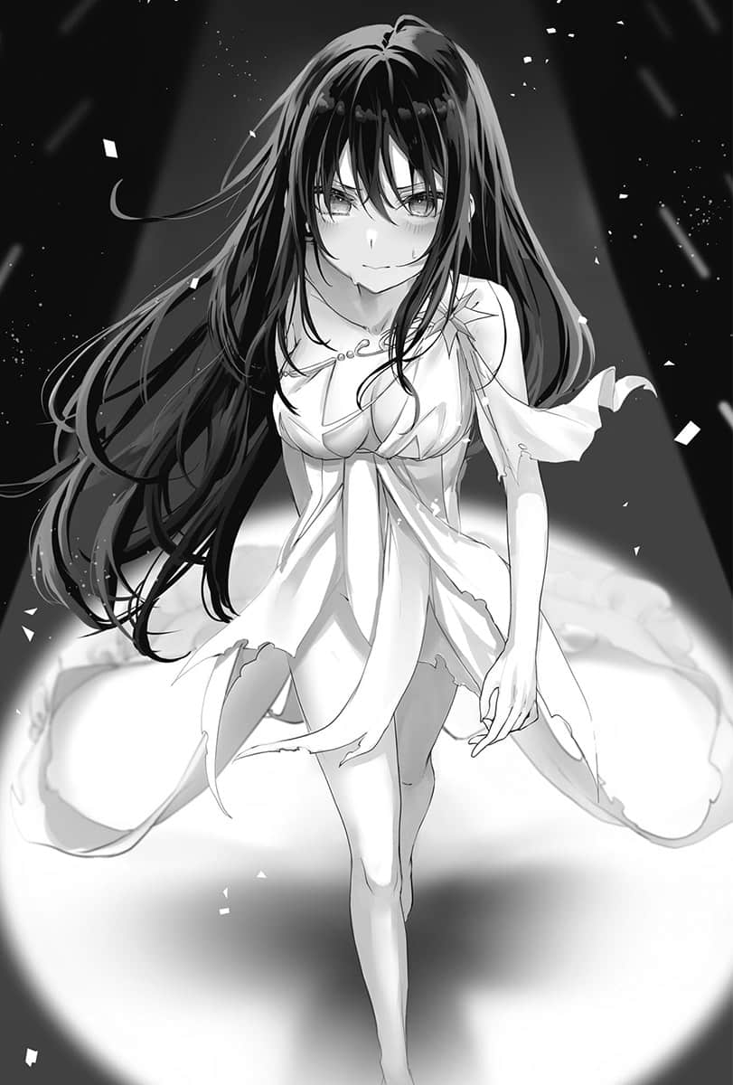 《青春与恶魔》1 插图（13）