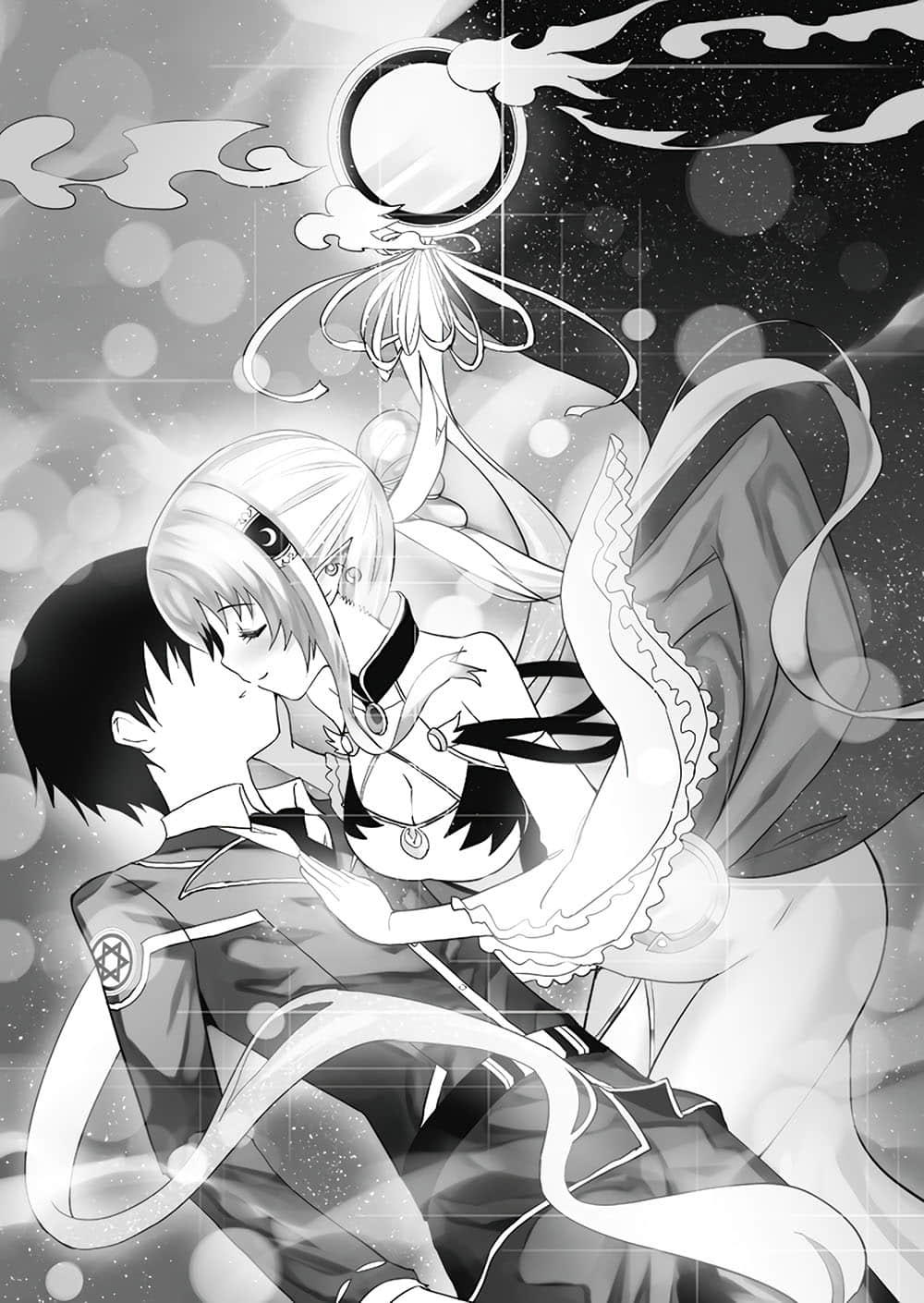 《魔技科的剑士与召唤魔王》8 插图（11）