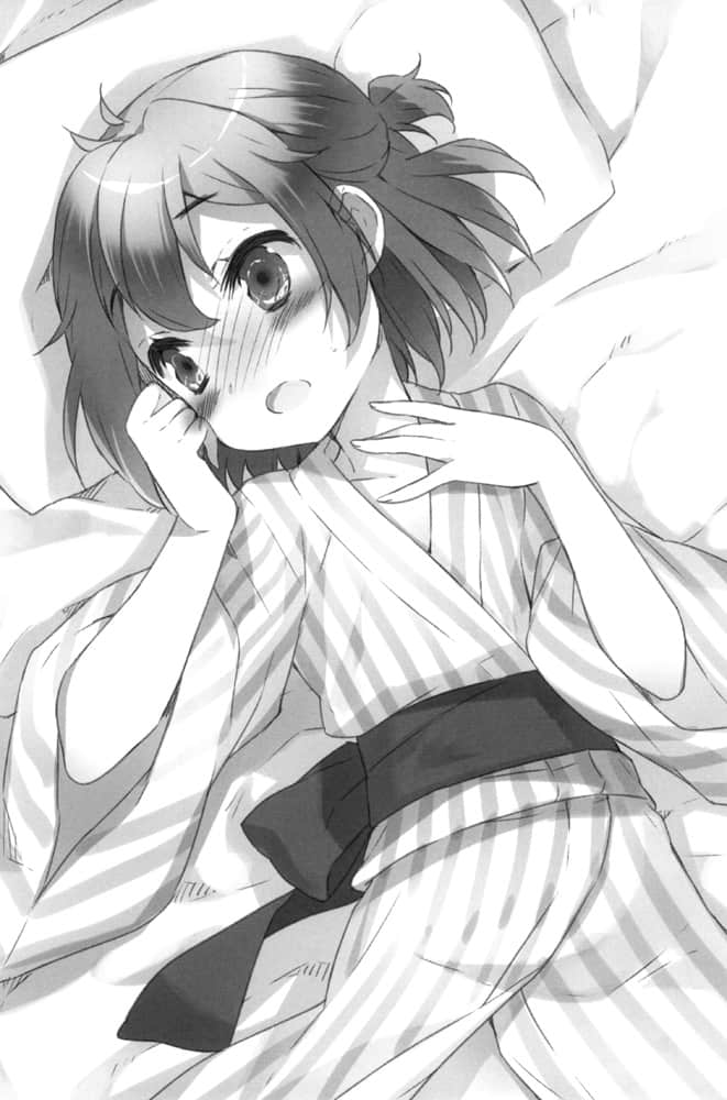 《如果折断她的旗》16 一路好走吧，临死前我会告诉你毕业典礼的事情 插图（12）
