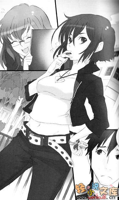 《M之奇谈》1 天鹅座迷宫 插图（11）