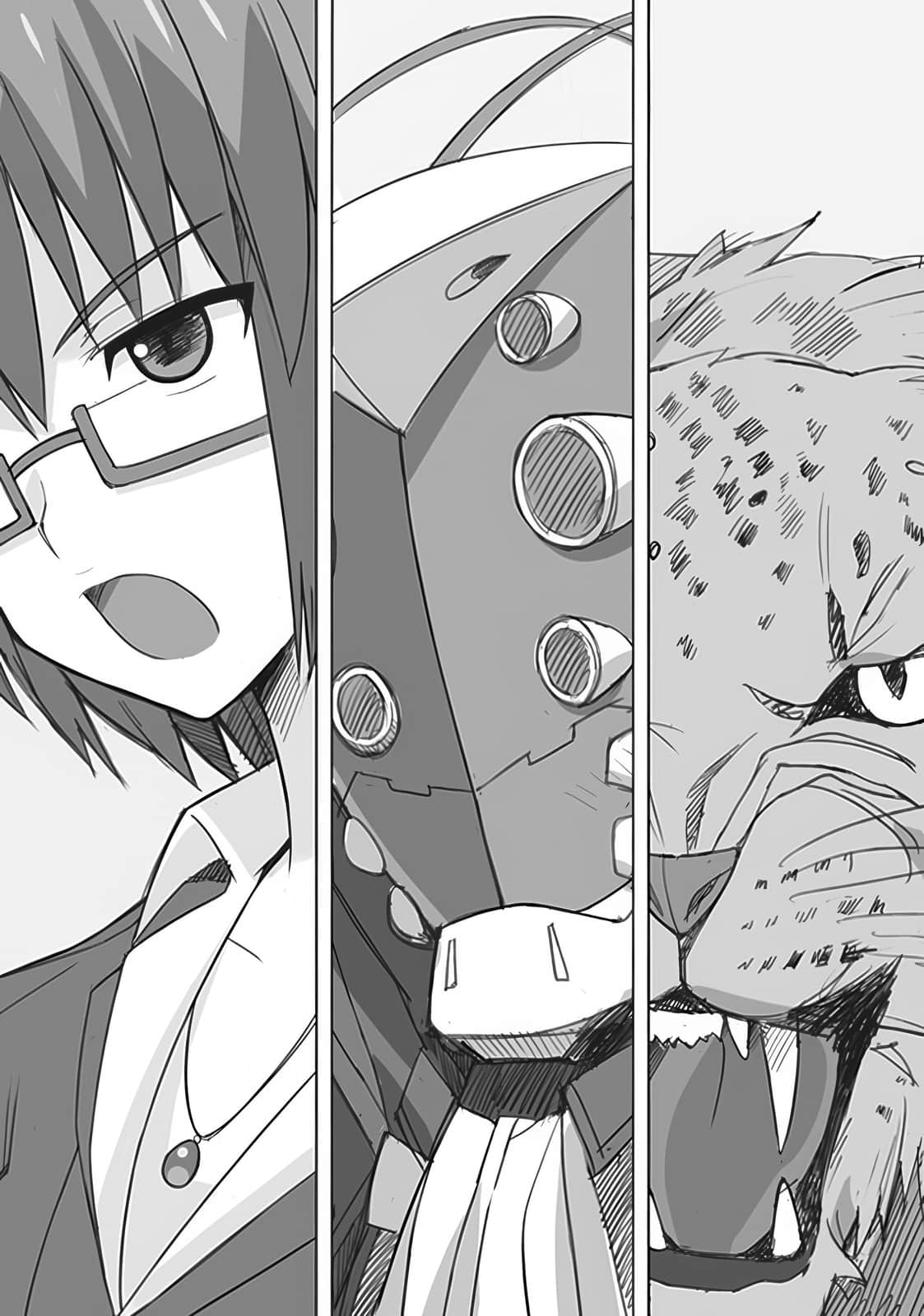 《Campione 弒神者！》7 齊天大聖 插圖（11）