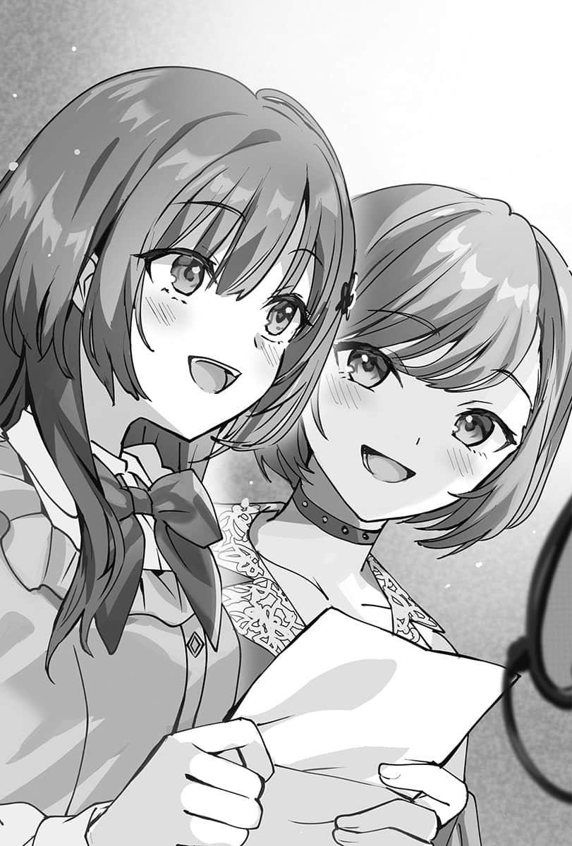 《【好消息】我的不起眼未婚妻在家有够可爱。》8 插图（12）