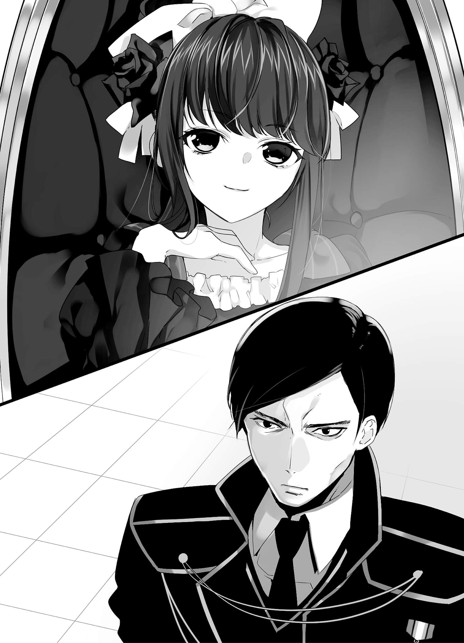 《女王的御用甜点师》下册 第八话 克莱依斯勒会议上大为活跃的甜点师插图(2)