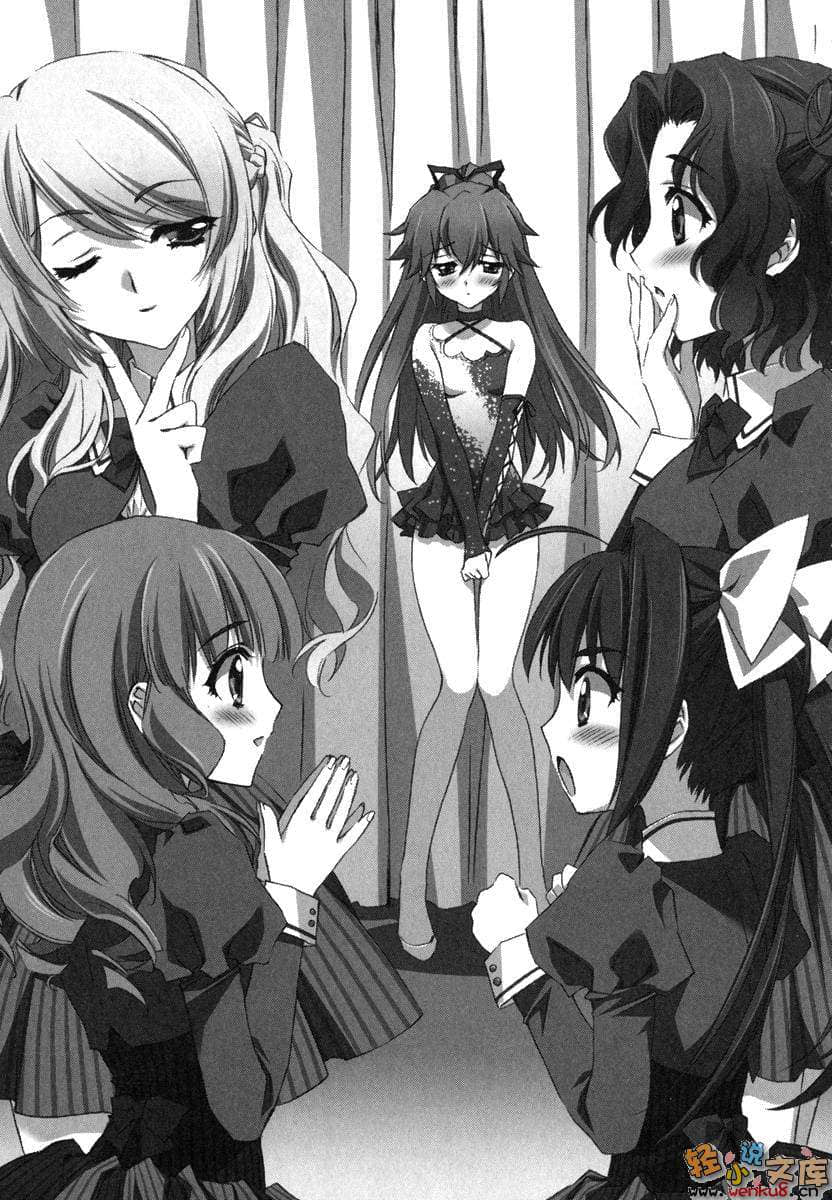 《Mix！误打误撞成了体操少女》1 我的伪娘生活开始了 插图（15）