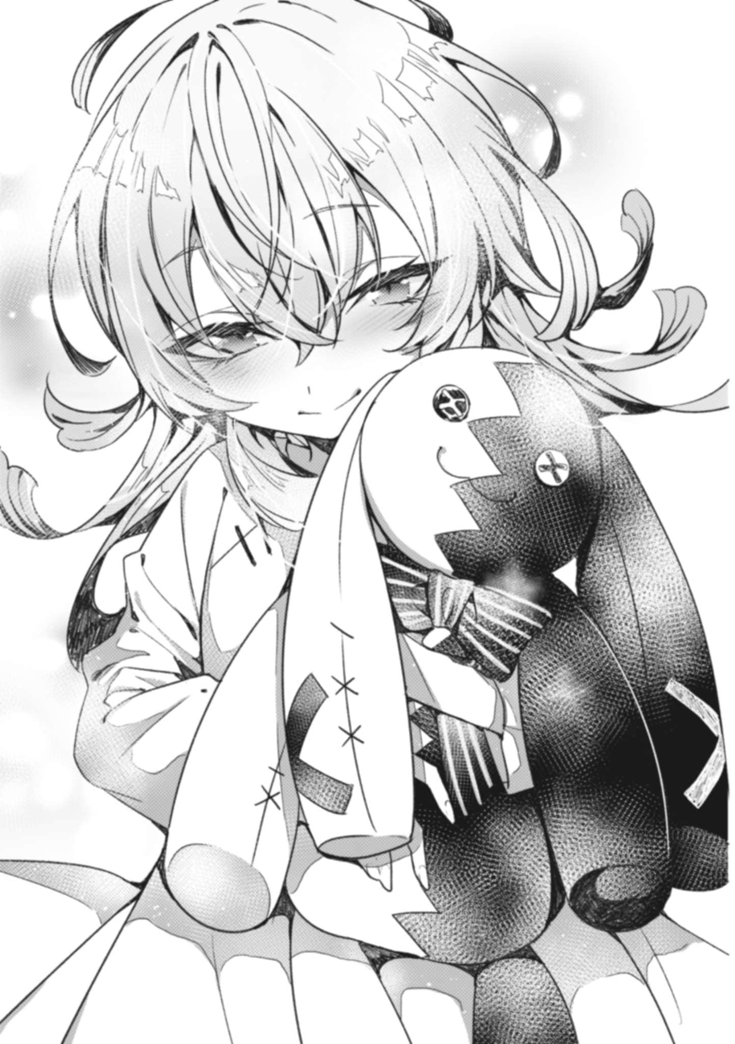 《终焉的新娘》2 14.祸黑劫的决断插图（3）