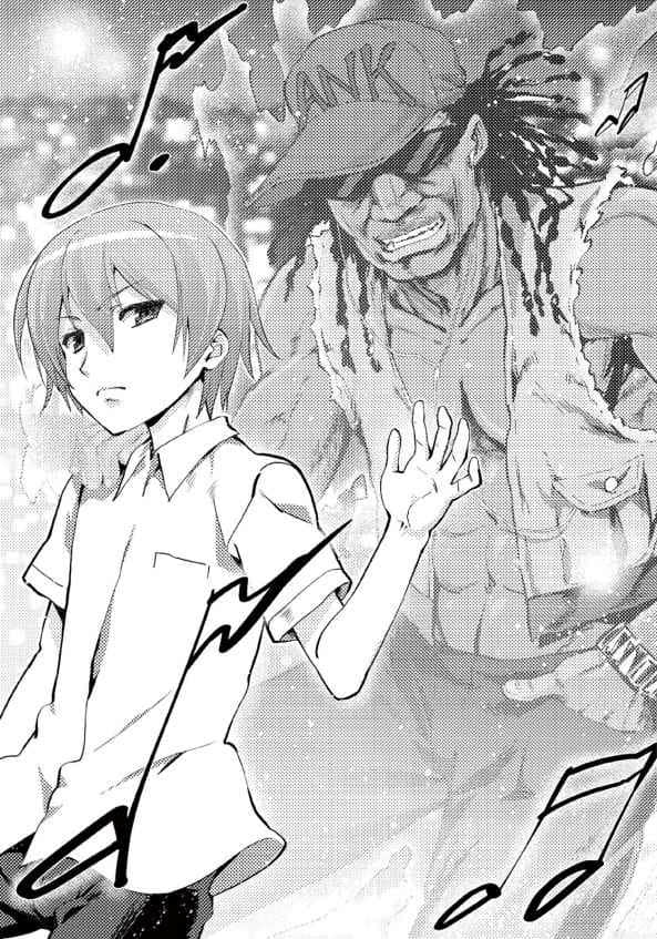 《人生》9 咨询1 有想要赢过的人插图(2)