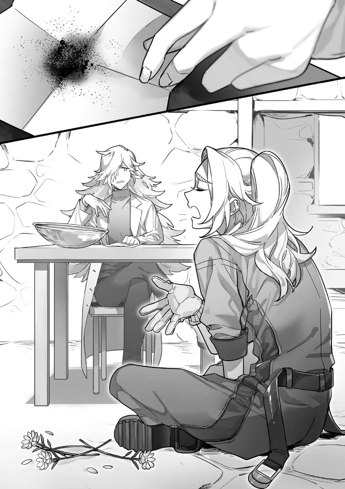 《优雅贵族的休假指南》15 插图(7)