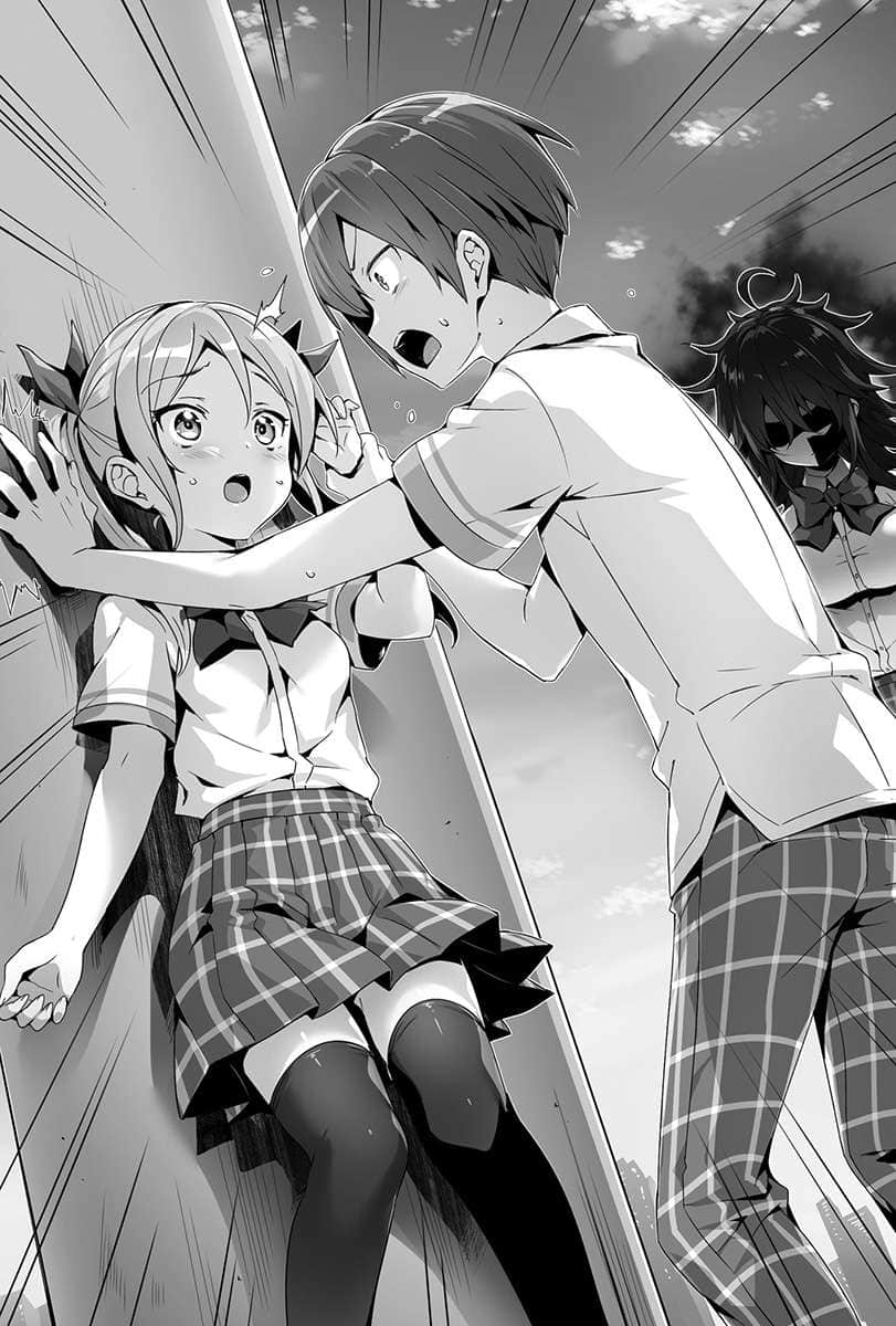 《线上游戏的老婆不可能是女生？》15 第三章 会错失真正的结局。插图（2）