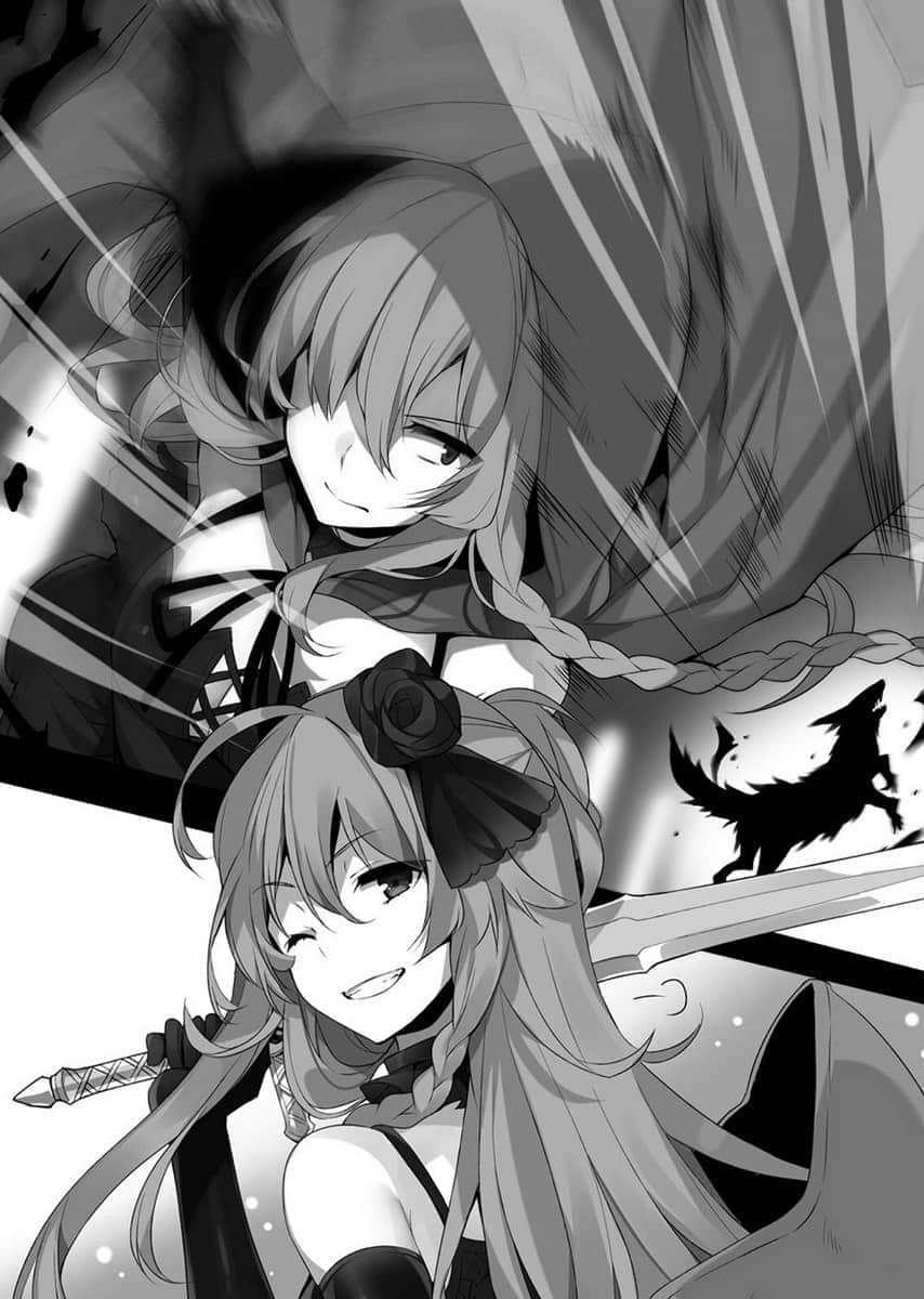《不正经的魔术讲师与禁忌教典》6 第二章 暴风的闯入者插图（2）