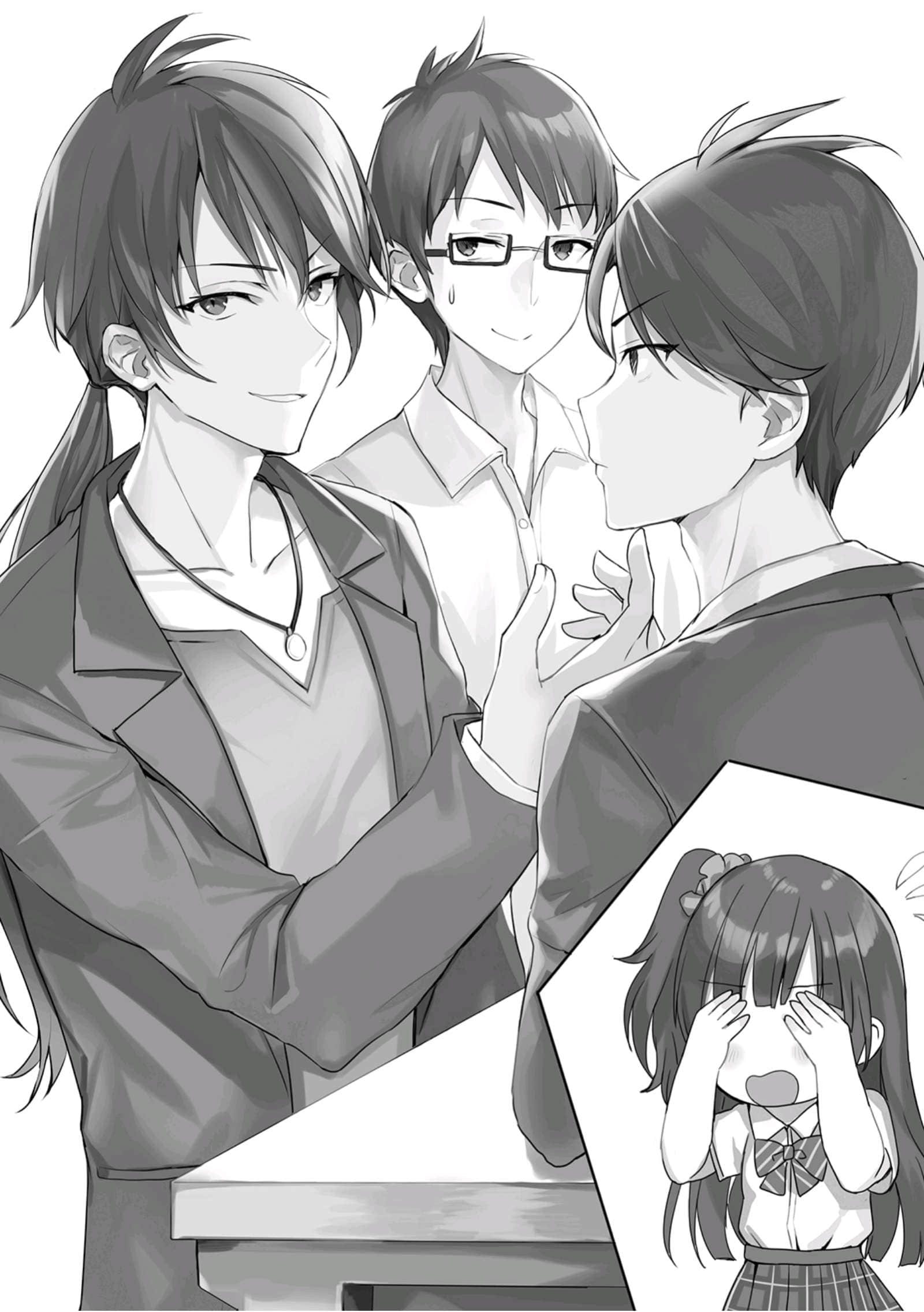 《被学生胁迫这事儿是犯罪吗？》2 插图（13）