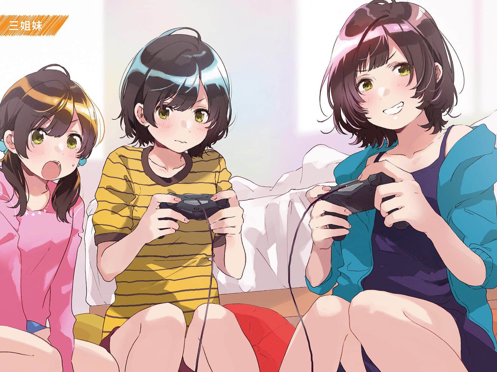 《弱角友崎同学》8.5 插图（3）