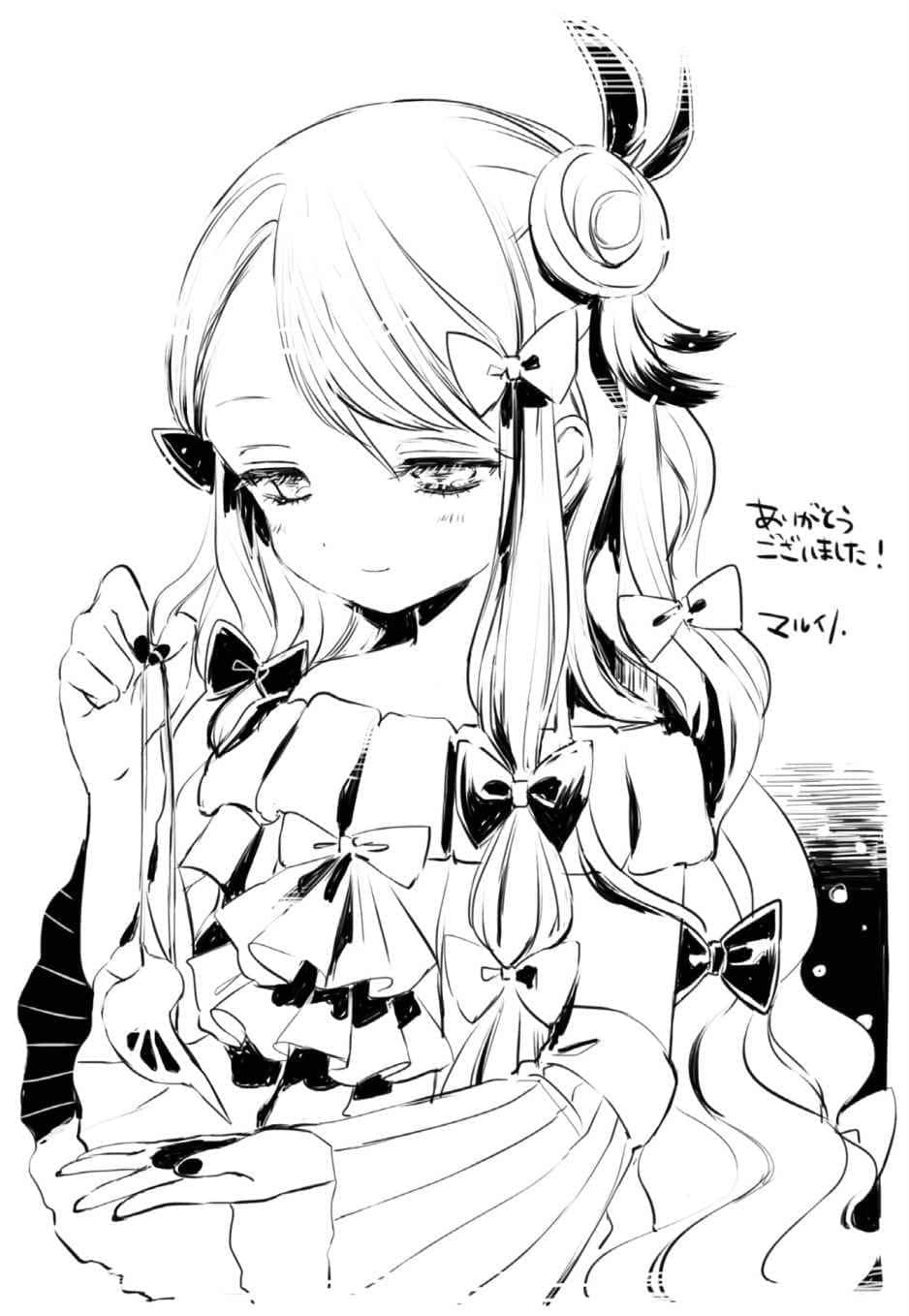 《魔法少女育成计划》8 QUEENS 插图（11）