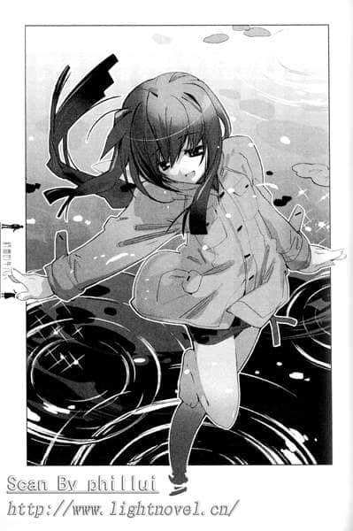 《AHEAD Series 终焉的年代记》4【下】 插图（11）
