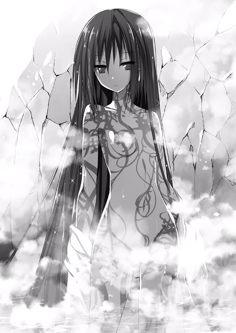 《精灵使的剑舞》16 魔王凯旋 插图（9）