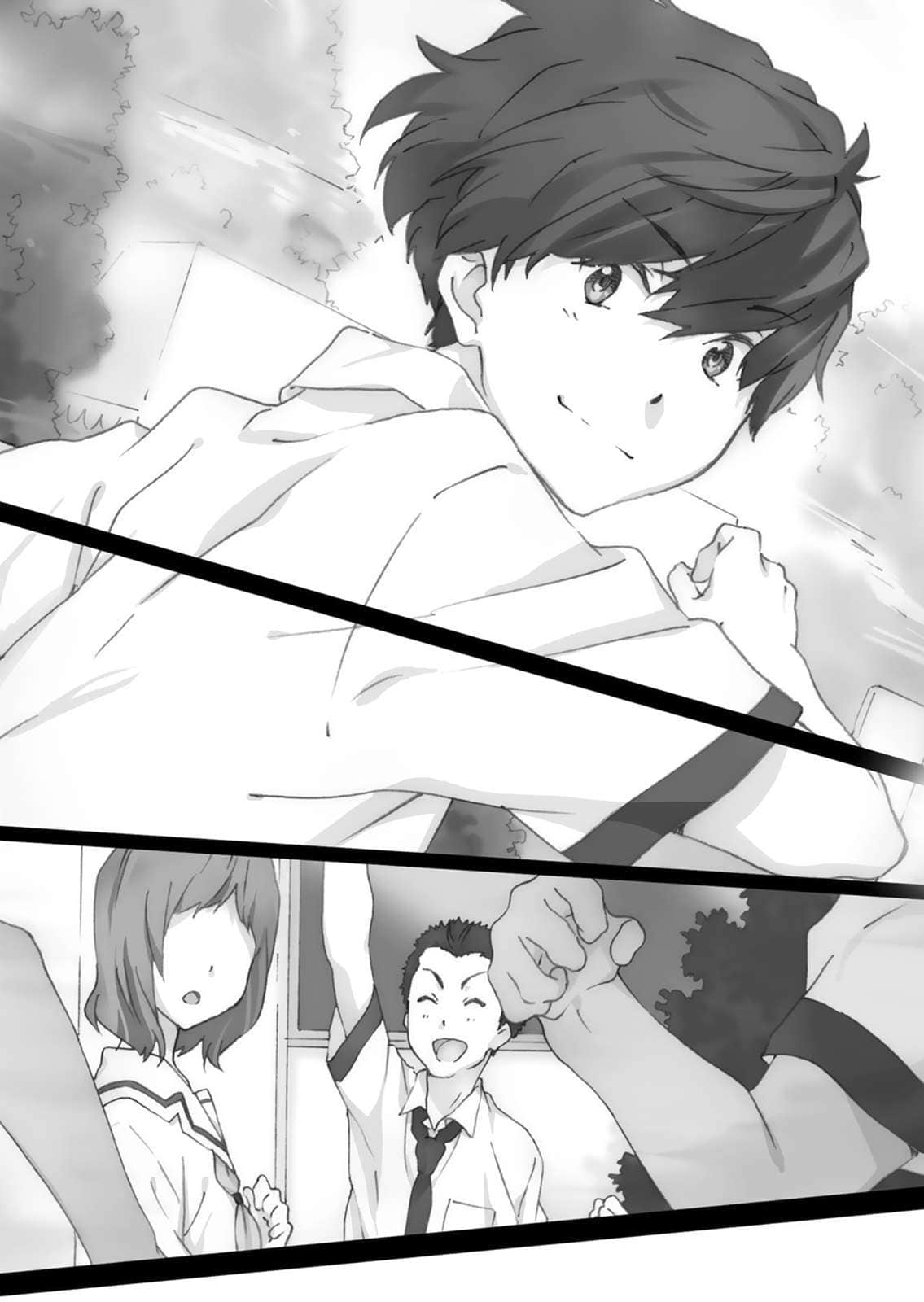伊青之春的所有小说插图（20）