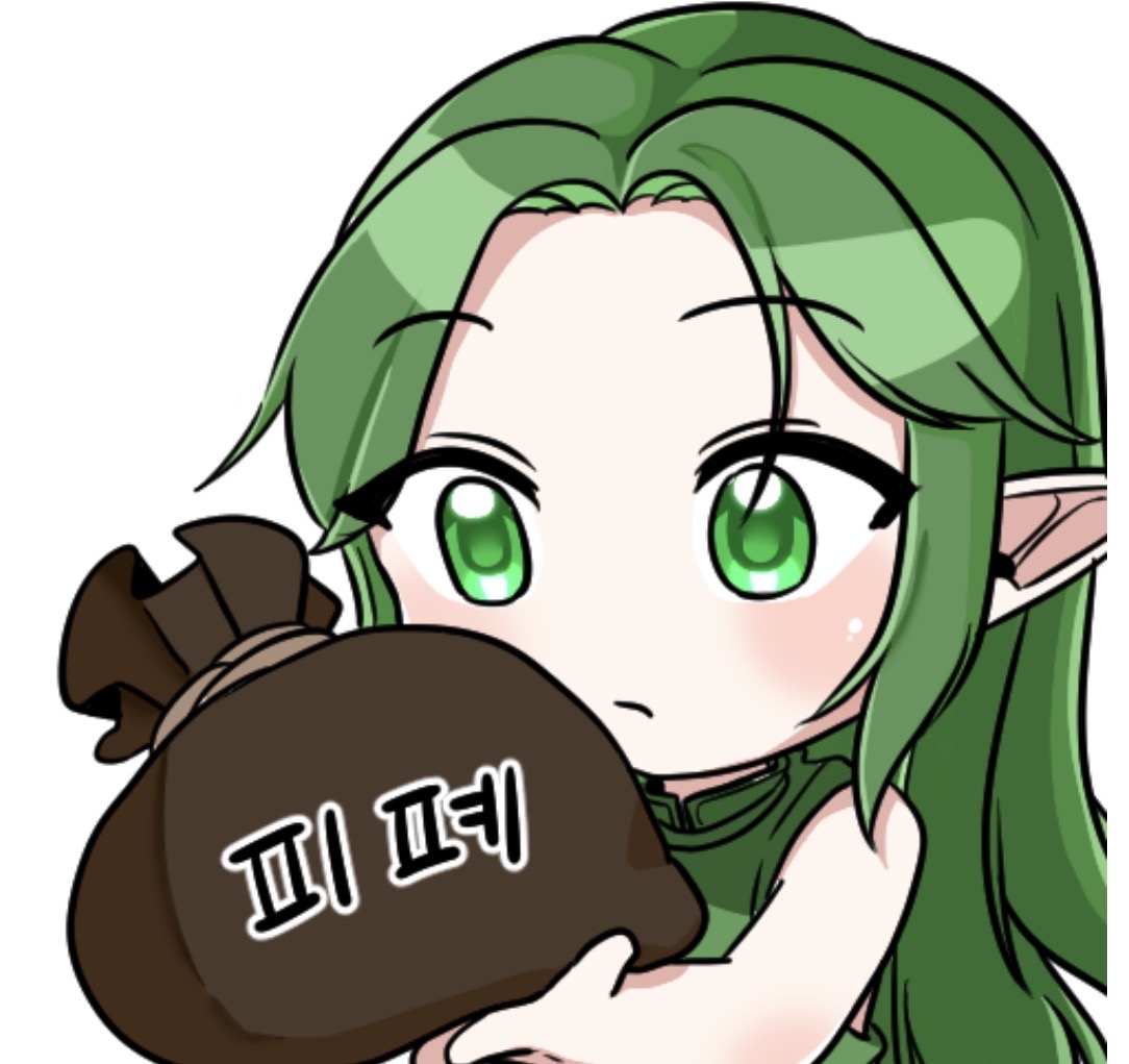 不相容的異種族妻子們小说插图（10）