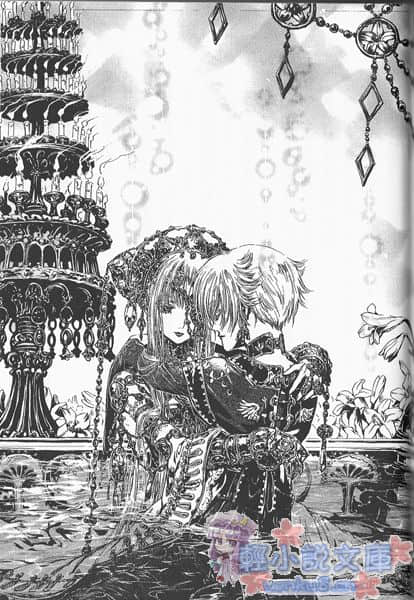 《歌剧系列》迷宫之章 光明与毁灭的迷宫 插图（7）