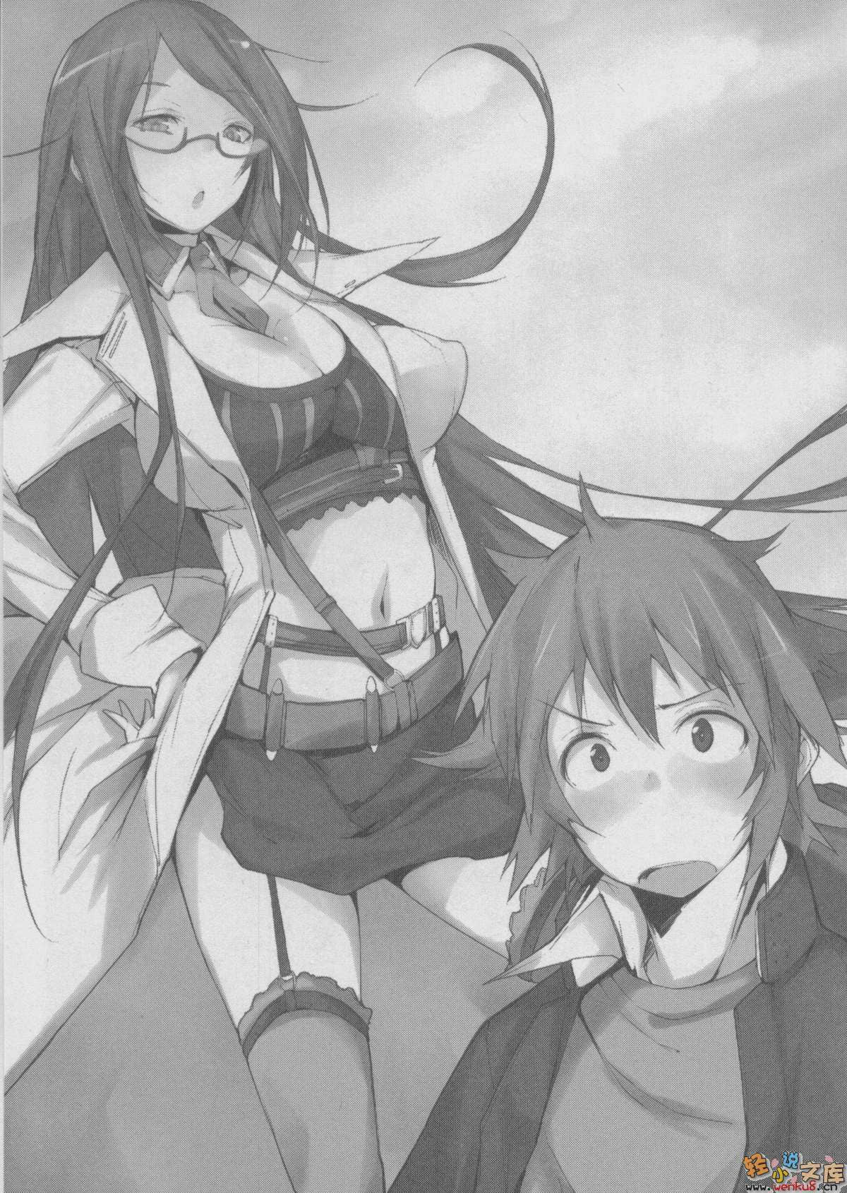 《RISING RYDEEN异能对决》1 插图（7）