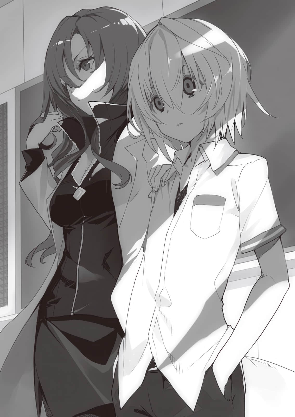《浮游学园的爱丽丝＆雪莉》3 插图（7）