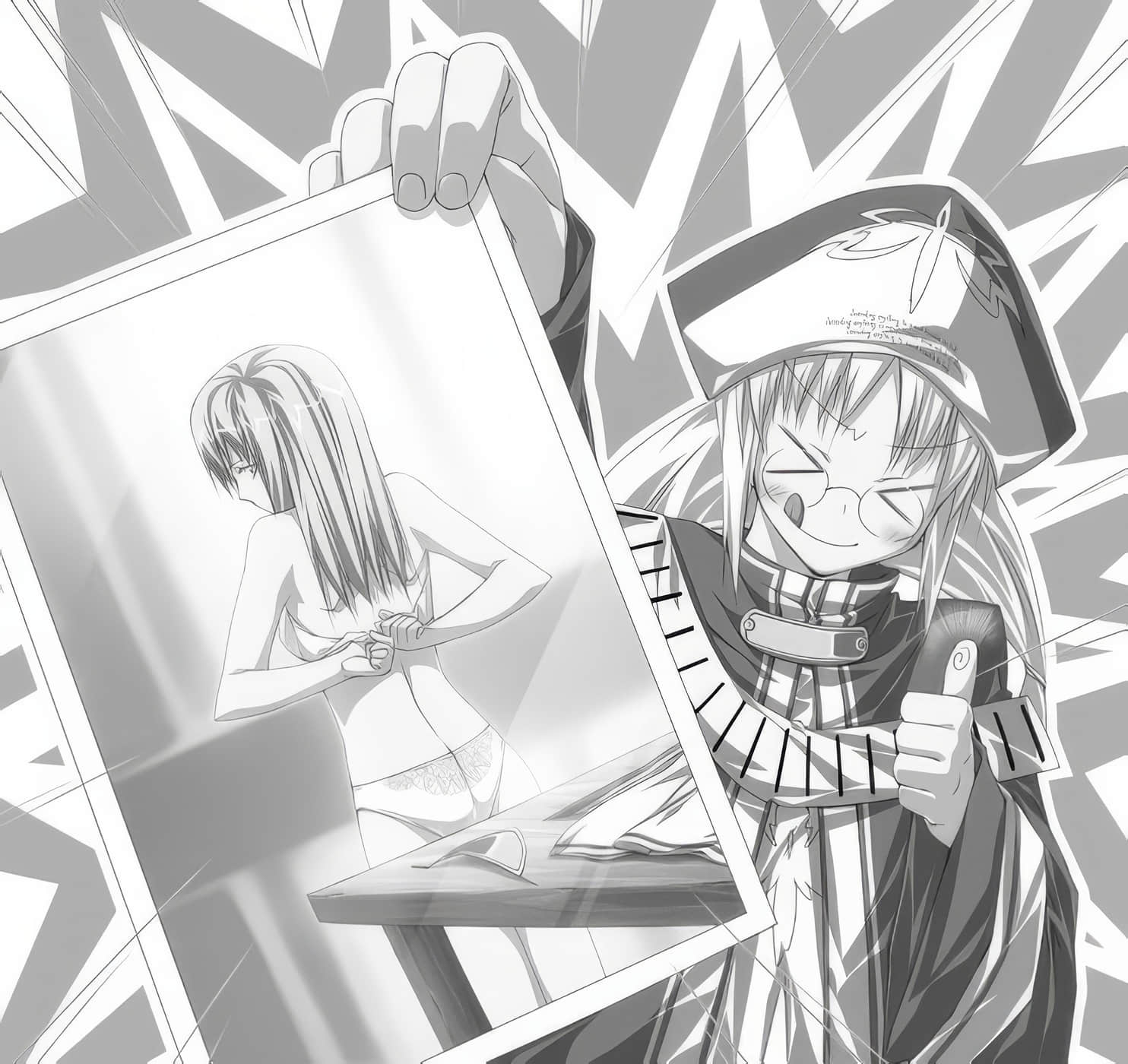 《圣魔少女》7 淀之神 第四章 大宴会插图（2）