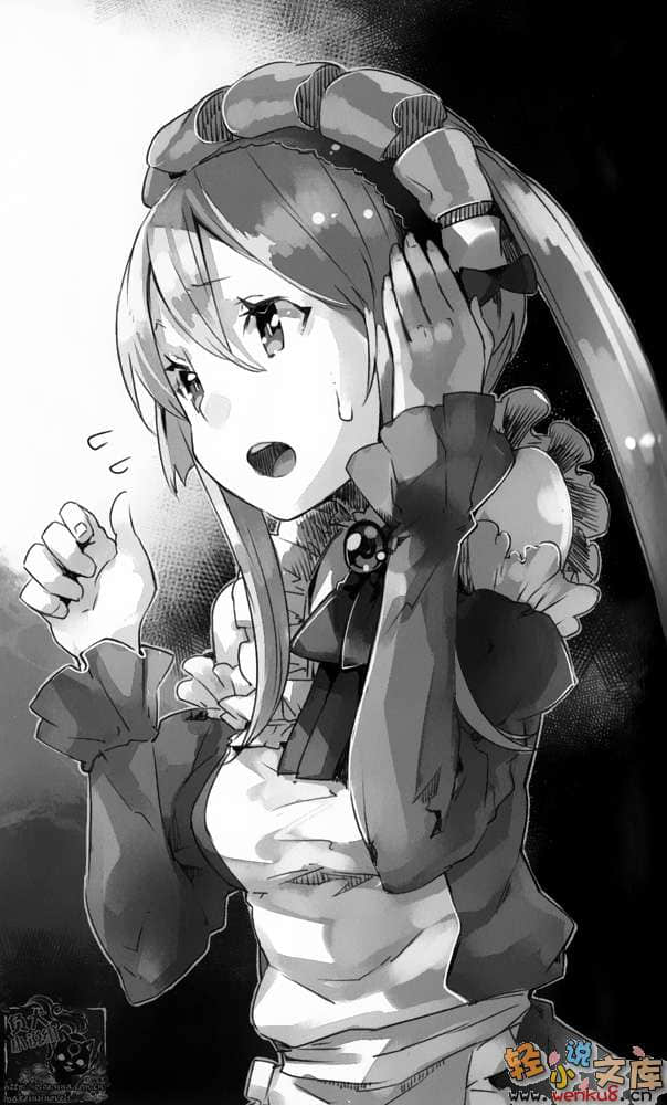 《OUTBREAK COMPANY 萌萌侵略者》1 插图（9）