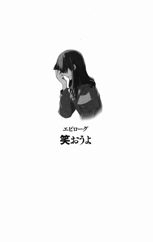 《BACCANO！大骚动》17 1711 Whitesmile 插图（22）