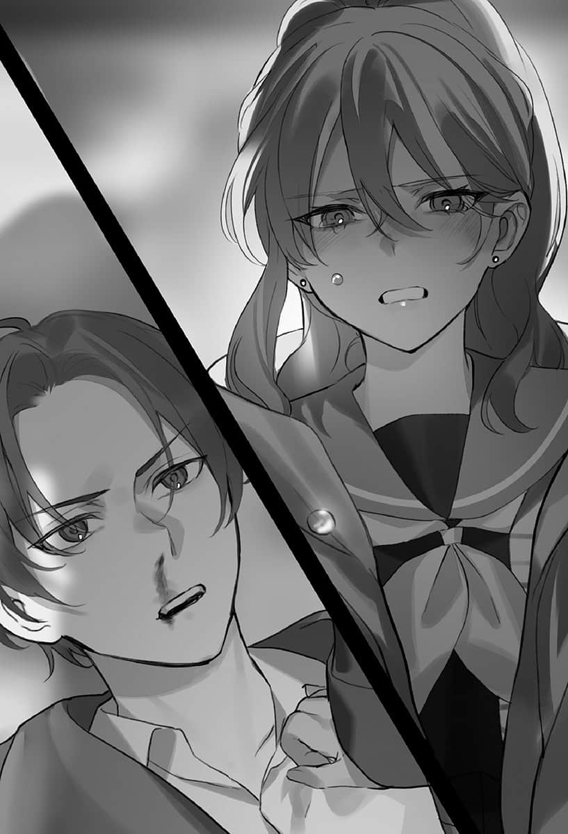 《冷淡的佐藤同学只对我撒娇》8 插图(14)