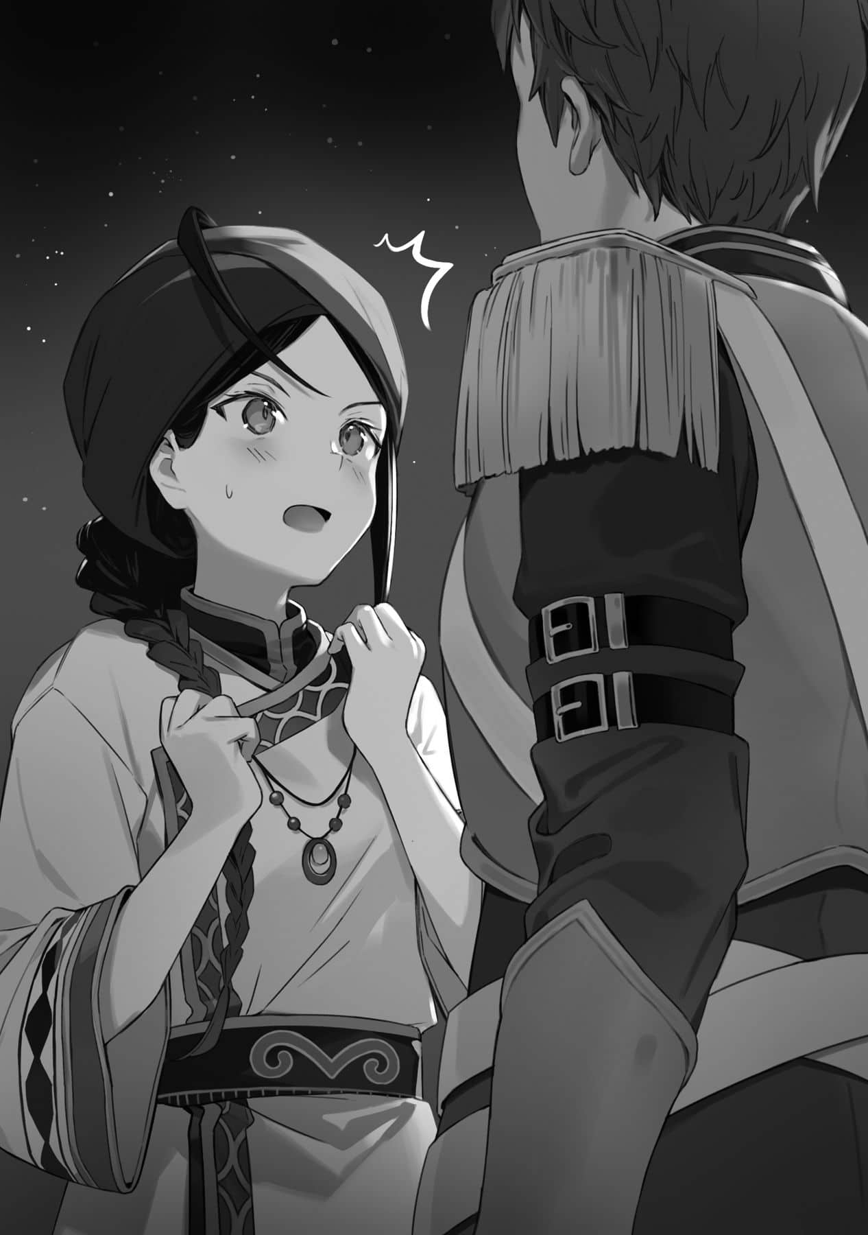 《堤亚穆帝国物语 ～从断头台开始，公主重生后的逆转人生～》15 插图（13）