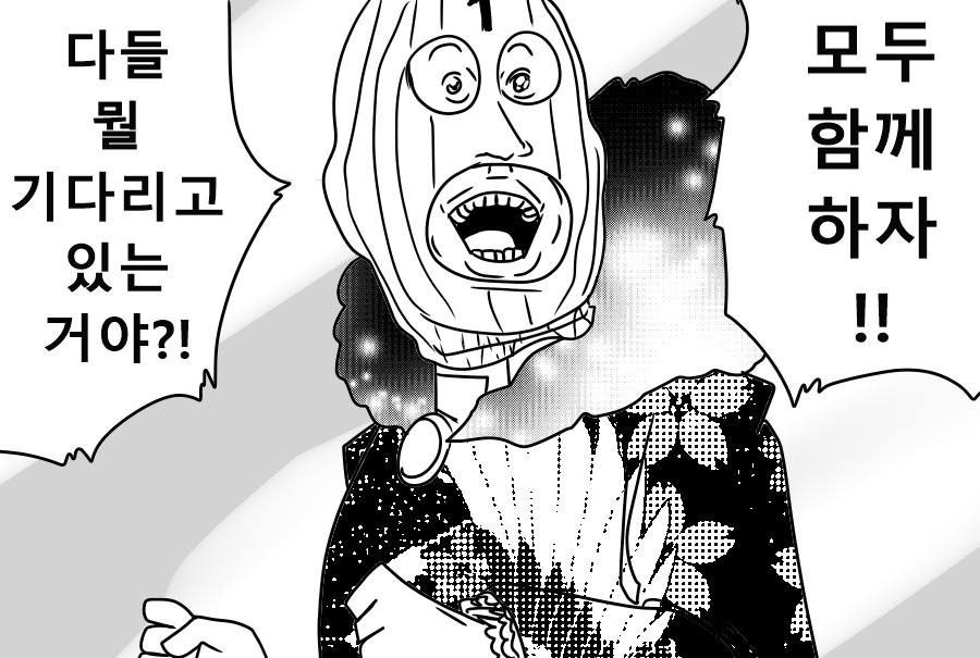 《【完結】登塔的狐神VTuber》EP.251~EP.300 EP.296 無敵閻魔—夜摩羅闍 炎羅醬。插圖（1）