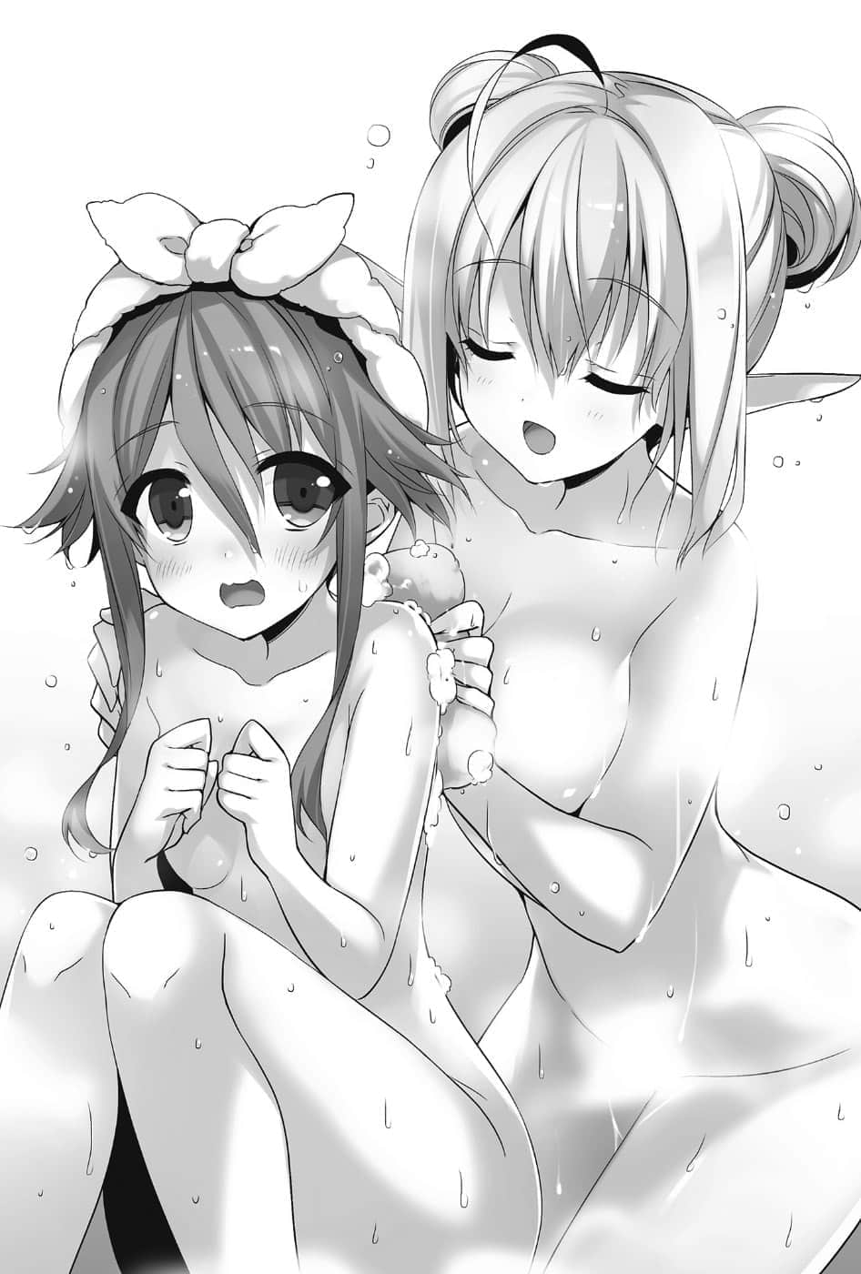 《史上最强大魔王转生为村民A》2 动荡的勇者 插图（6）