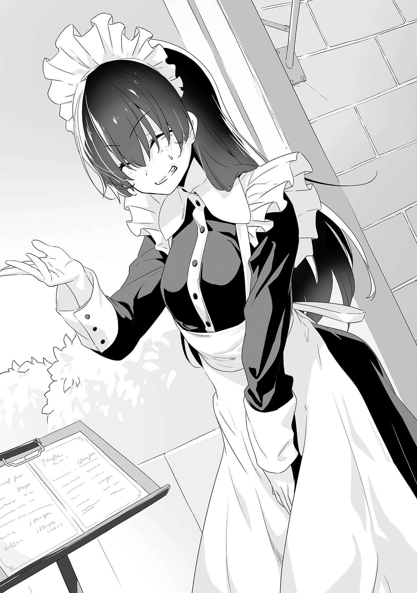 《暗部共生少女》3 (網譯) 插圖（8）