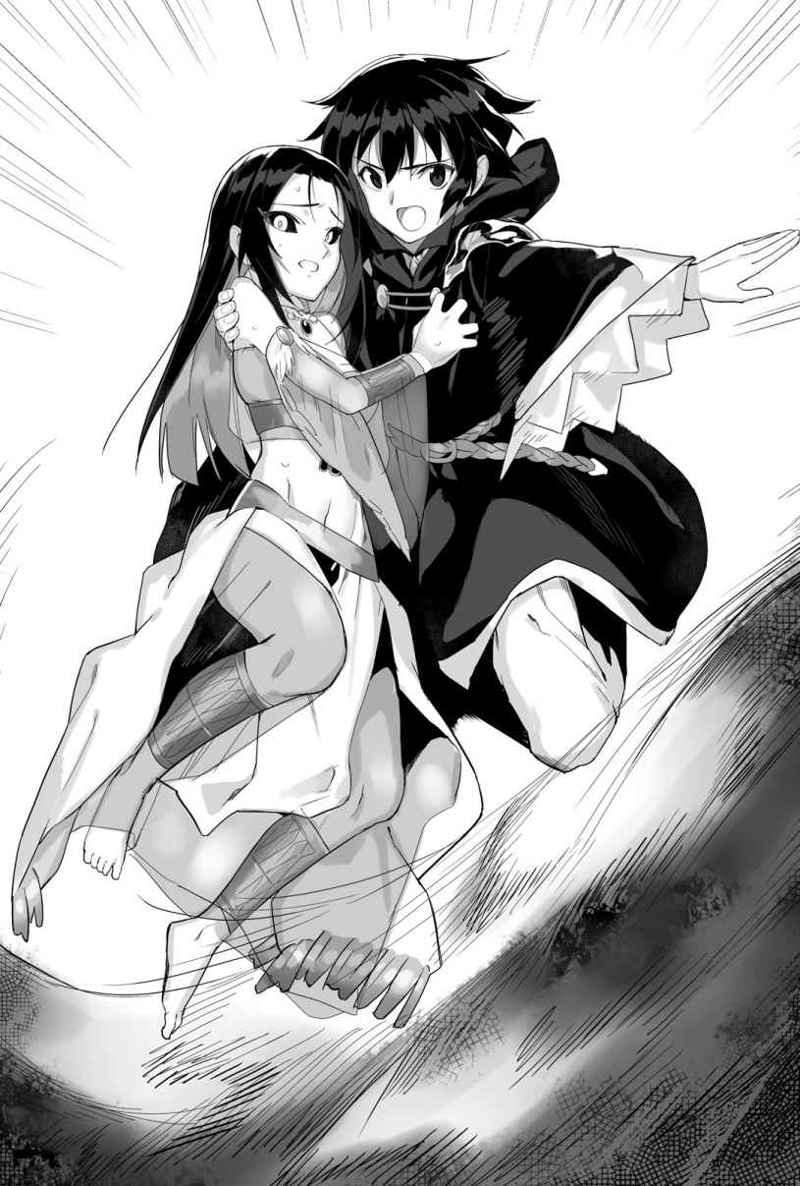 爆肝工程師的異世界狂想曲小說插圖（114）