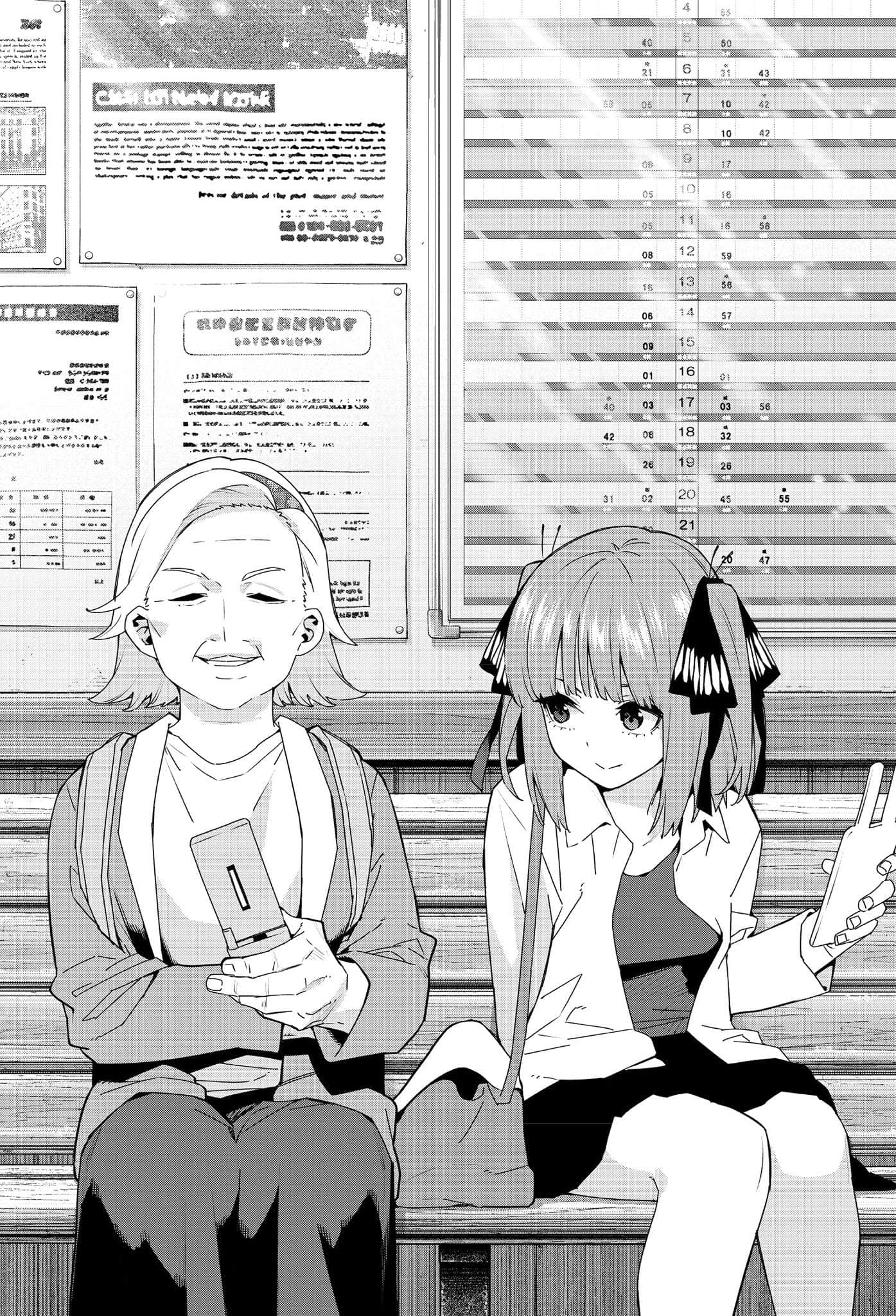 五等分的新娘【春夏秋冬】小说插图（19）