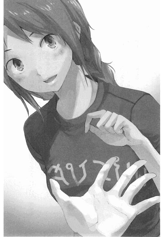 神的记事本小说插图（21）