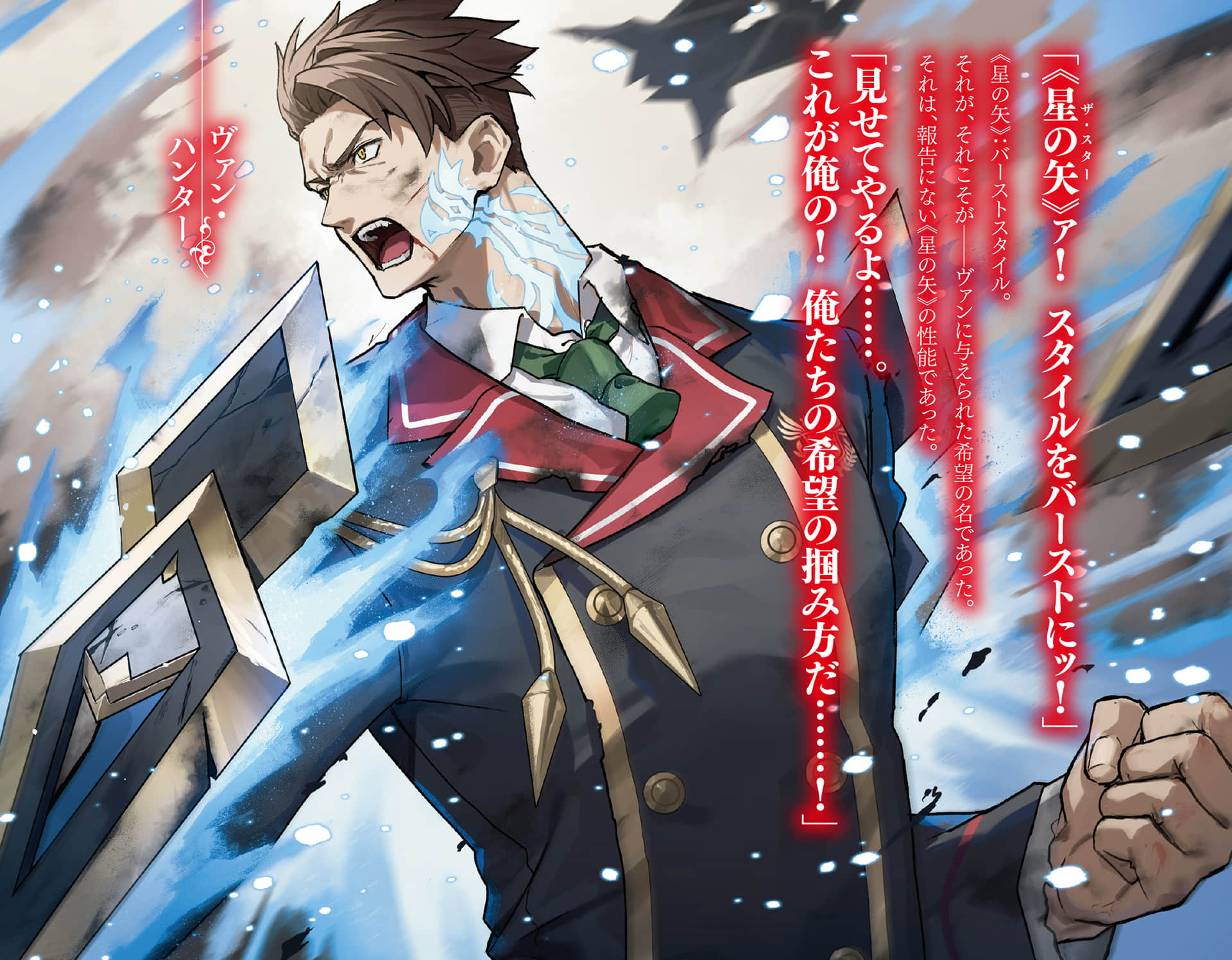 《以為轉生到無雙遊戲，沒想到這居然是硬核致鬱系遊戲》3 插圖（3）