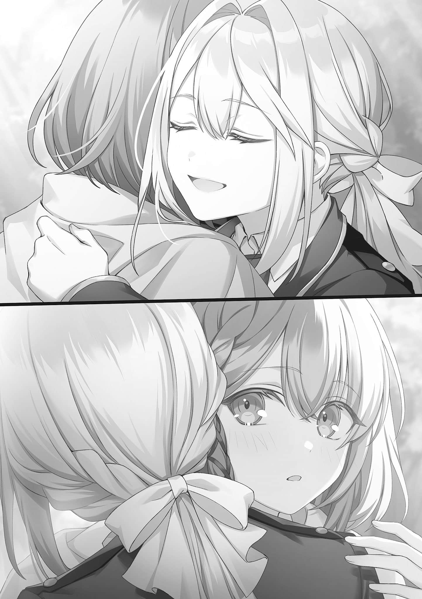 隐世魔女不曾知晓小说插图（11）