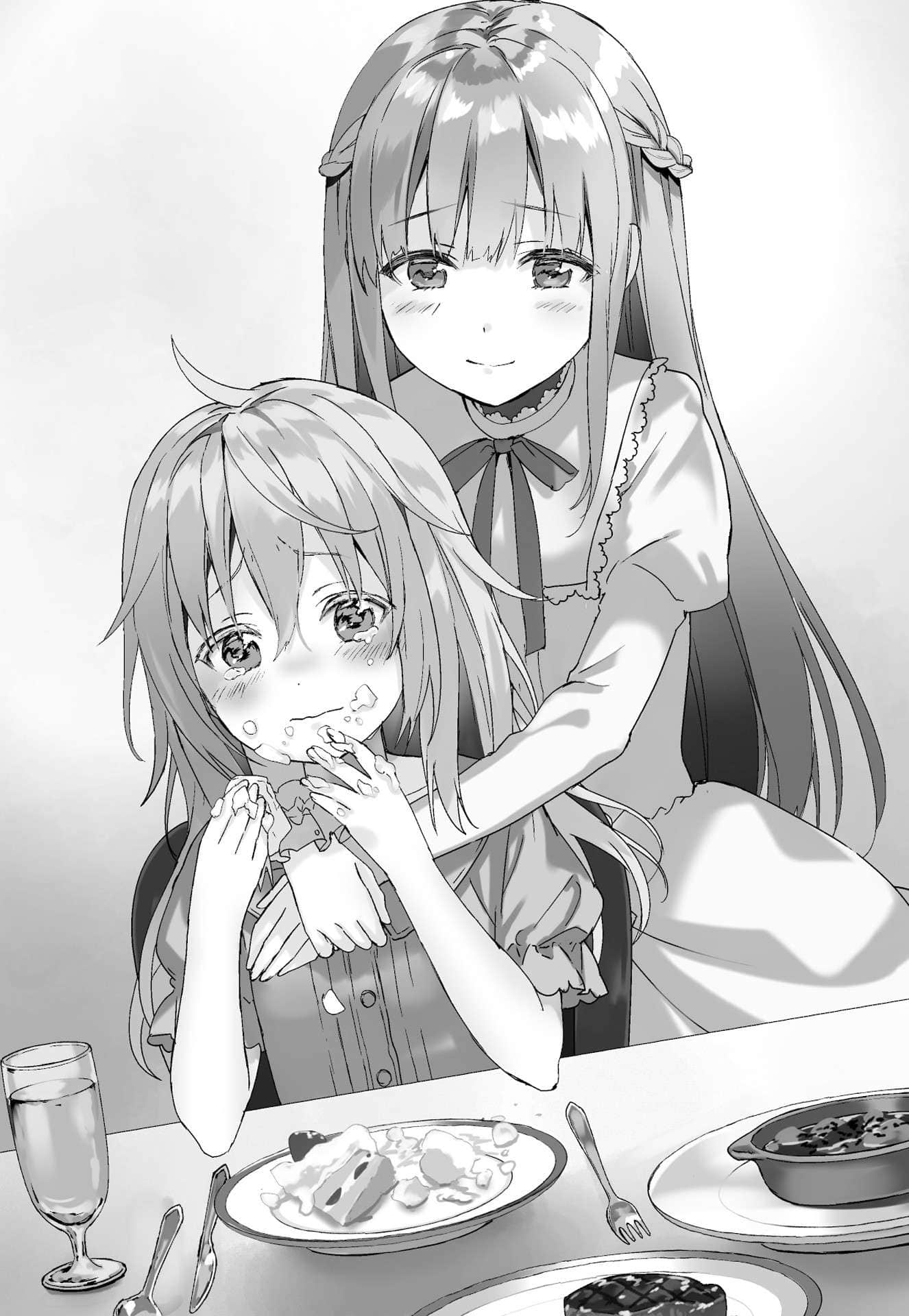 《十岁的最强魔导师》1 插图（11）