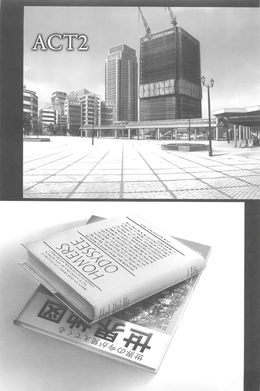 Fate Zero小說插圖（25）
