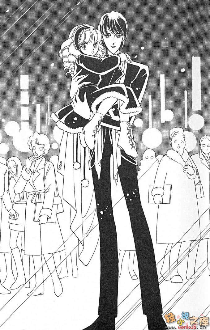 《起死回生的女孩》3 水祸 插图（2）