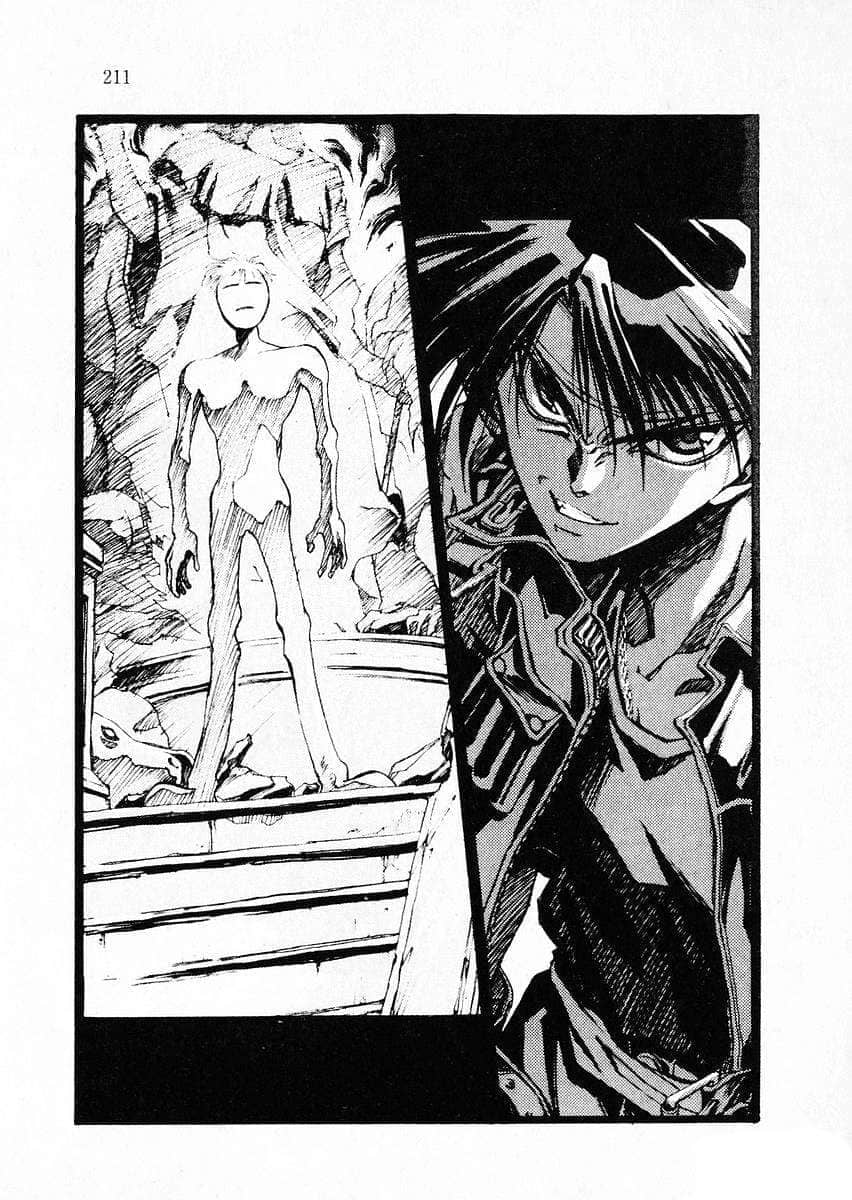 《魔术士奥芬的无赖之旅》2 人偶啊，遵从我的命令 第四章 前往巴基里科库插图（3）