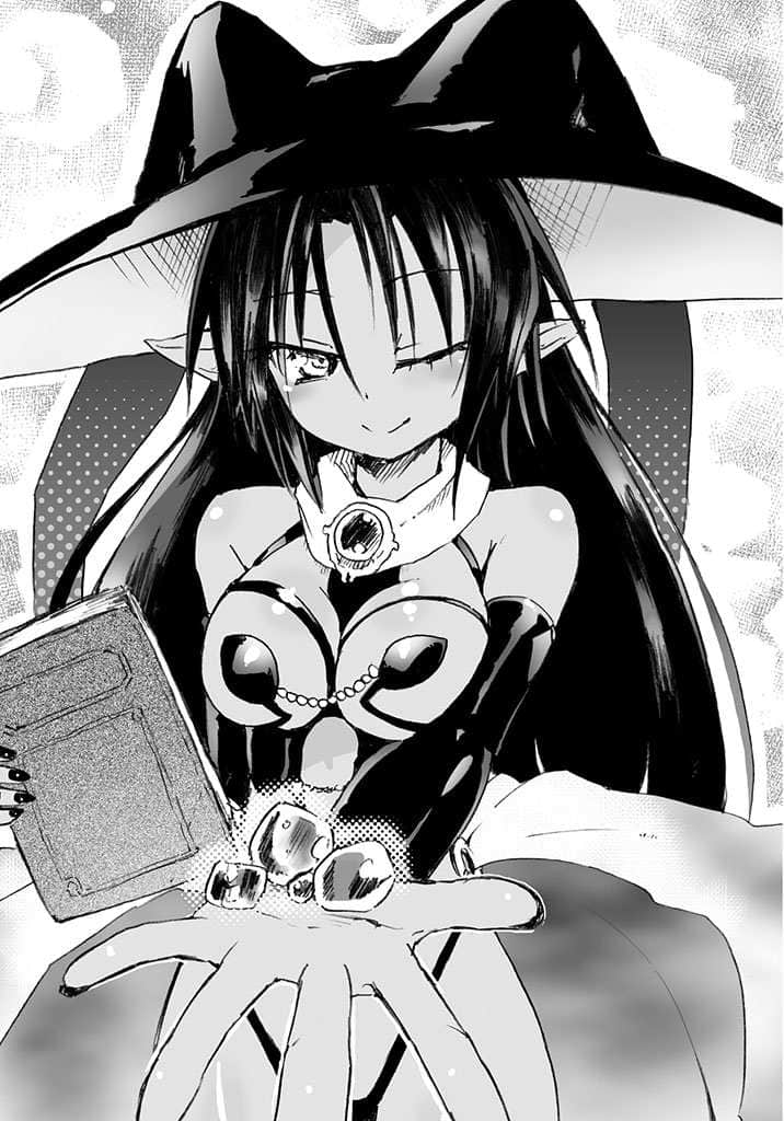 《以魔王之力来支配叛逆期的妹妹》3(机翻) 第二章 旅行支度插图(1)