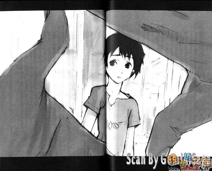 爱说谎的精灵妹妹小说插图（12）