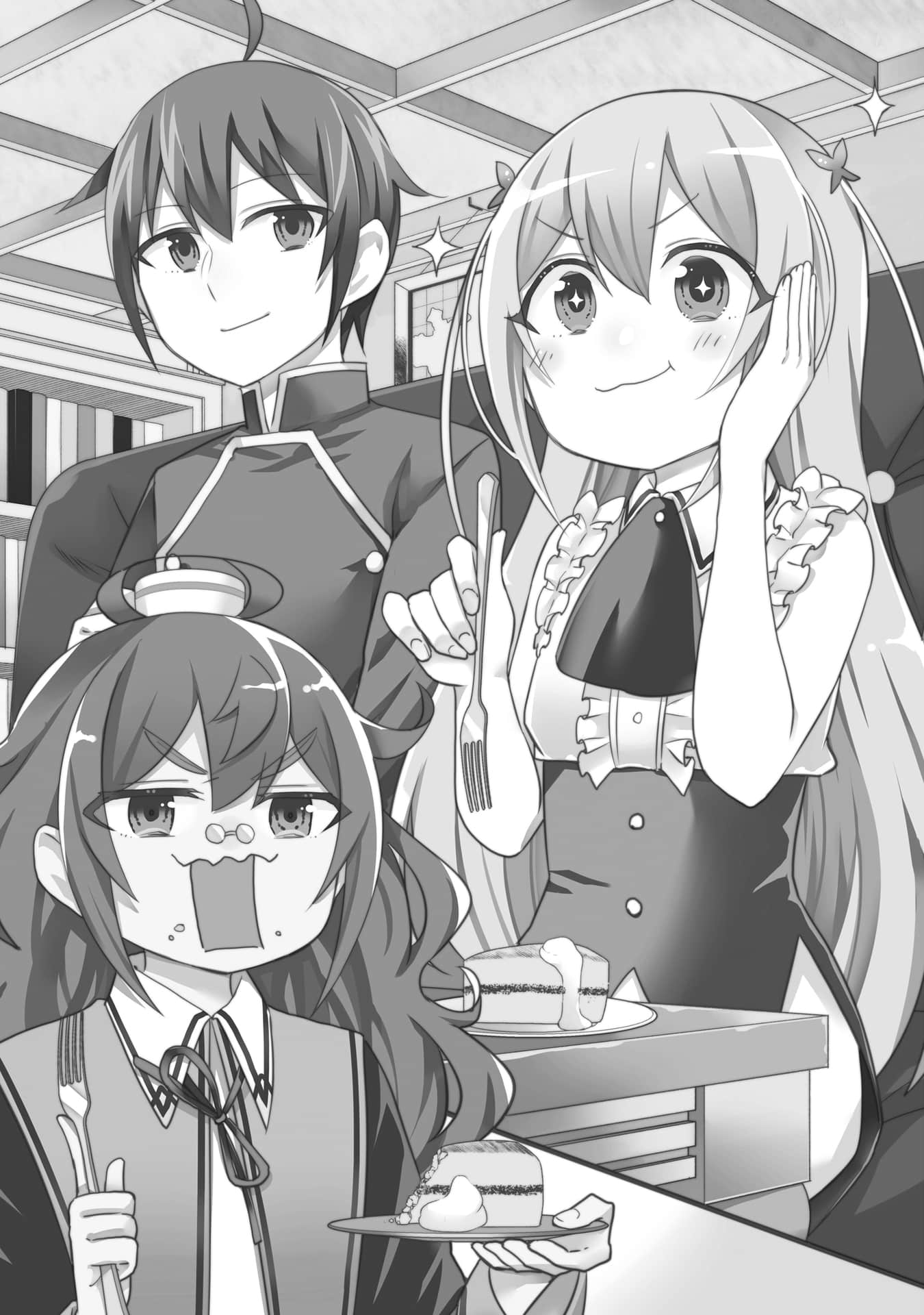 《其实，我乃最强？》6 第一章 卡牌收藏者 夏尔酱插图（1）