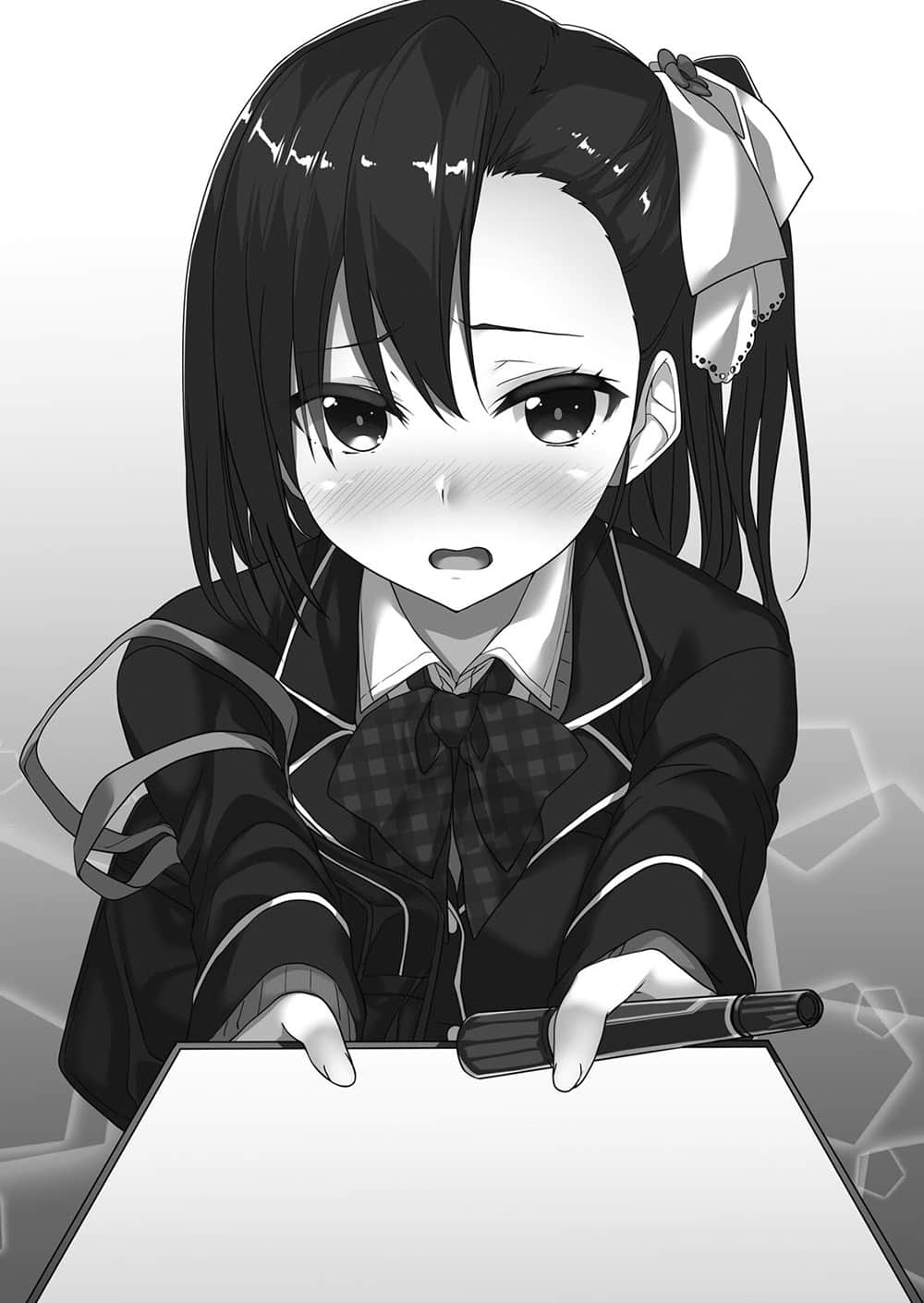 《我喜欢的妹妹不是妹妹》1 插图（13）