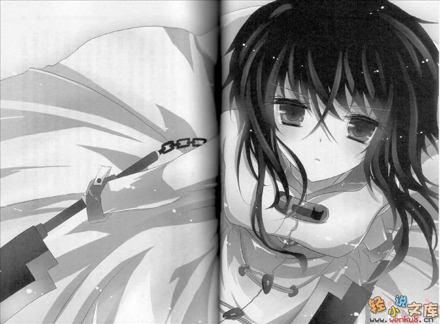 《Dragon Blood》1 插图（8）